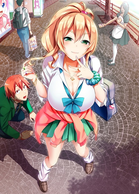 Hajimete no Gal ซับไทย